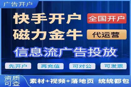 提升SEM效果：从数据看优化案例分析
