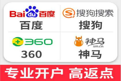 成功案例：托管竞价sem如何助力企业快速发展